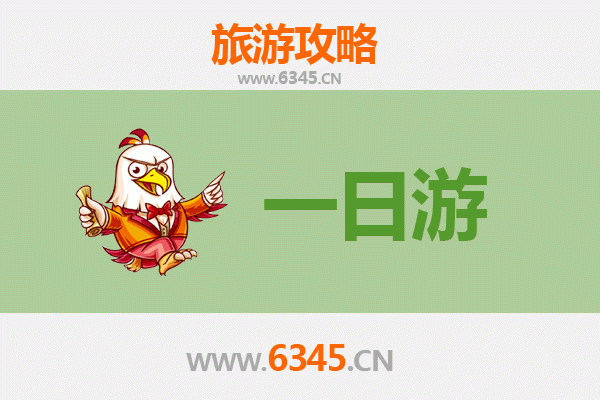 屏东满州出发：张家界奇幻山水七日深度游全攻略