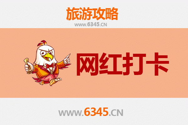 从台湾屏东满州到云南丽江古城：跨越山海的深度文化之旅全攻略