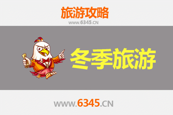 从台湾屏东满州到云南大理：跨越山海的深度旅行全攻略